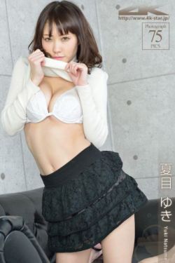 皇上捏住宫女的3P双乳